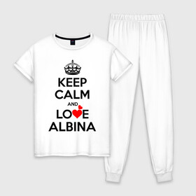 Женская пижама хлопок с принтом Будь спок и люби Альбину в Новосибирске, 100% хлопок | брюки и футболка прямого кроя, без карманов, на брюках мягкая резинка на поясе и по низу штанин | Тематика изображения на принте: albina | hearts | keep calm and | love | альбина | любите | любовь | сердца | сохраняйте | спокойствие