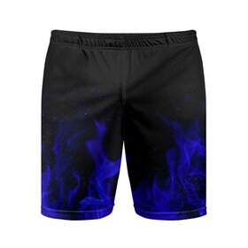Мужские шорты спортивные с принтом Синий Огонь в Новосибирске,  |  | fire | flame | неон | огонь | пламя