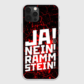 Чехол для iPhone 12 Pro Max с принтом RAMMSTEIN в Новосибирске, Силикон |  | Тематика изображения на принте: du hast | mein herz brennt | music. | ohne dich | rammstein | rock | till lindemann | музыка | рамштайн | рок | тилль линдеманн