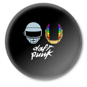 Значок с принтом Daft Punk в Новосибирске,  металл | круглая форма, металлическая застежка в виде булавки | daft punk | дафт панк | дафт панк арт | дафт панк шлемы | электронная музыка