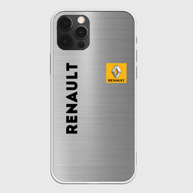 Чехол для iPhone 12 Pro Max с принтом Renault Сталь в Новосибирске, Силикон |  | line | renault | reno | yellow | дорога | желтая | лайв | лайн | лайф | линия | пассион | полоса | разметка | рено | сталь | фор