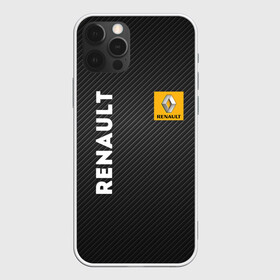 Чехол для iPhone 12 Pro Max с принтом Renault в Новосибирске, Силикон |  | line | renault | reno | yellow | дорога | желтая | лайв | лайн | лайф | линия | пассион | полоса | разметка | рено | фор