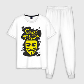 Мужская пижама хлопок с принтом Анонимус (етить колотить) в Новосибирске, 100% хлопок | брюки и футболка прямого кроя, без карманов, на брюках мягкая резинка на поясе и по низу штанин
 | анонимус | етить колотить | маска анонимуса | эвфемизмы мата