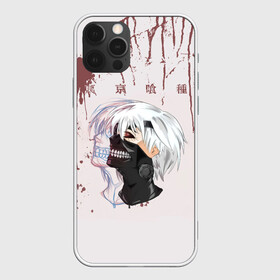 Чехол для iPhone 12 Pro Max с принтом Токийский гуль | Tokyo Ghoul в Новосибирске, Силикон |  | anime | kaneki ken | tokyo ghoul | tokyo ghoul: re | аниме | анимэ | гули | джузо сузуя | канеки кен | кузен йошимура | наки | нишики нишио | ре | ренджи йомо | ризе камиширо | токийский гуль | тоука киришима | ута