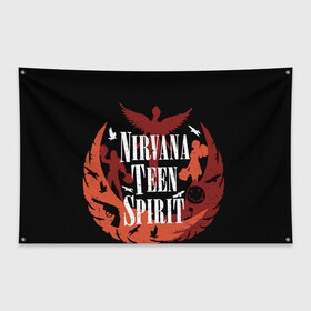 Флаг-баннер с принтом NIRVANA TEEN SPIRIT в Новосибирске, 100% полиэстер | размер 67 х 109 см, плотность ткани — 95 г/м2; по краям флага есть четыре люверса для крепления | Тематика изображения на принте: art | cobain | curt | girl | grunge | metal | music | nirvana | punk | rock | spiritm | usa | гранж | группа | кобэйн | курт | метал | музыка | нирвана | панк | рисунок | рок | сша