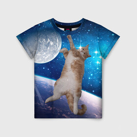 Детская футболка 3D с принтом Кисулькин в космосе в Новосибирске, 100% гипоаллергенный полиэфир | прямой крой, круглый вырез горловины, длина до линии бедер, чуть спущенное плечо, ткань немного тянется | Тематика изображения на принте: астроном пушистый | барсик | звезды | космос | котики | коты