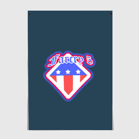 Постер с принтом Far Cry 5 Logo в Новосибирске, 100% бумага
 | бумага, плотность 150 мг. Матовая, но за счет высокого коэффициента гладкости имеет небольшой блеск и дает на свету блики, но в отличии от глянцевой бумаги не покрыта лаком | american flag | far cry | farcry 5 | фар край | фаркрай 5 | флаг америки