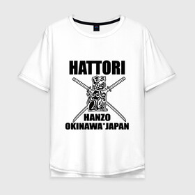Мужская футболка хлопок Oversize с принтом Hattori в Новосибирске, 100% хлопок | свободный крой, круглый ворот, “спинка” длиннее передней части | gun | hanzo | hattori | japan | katana | okinawa | samurai | глава | ига | катана | катаны | культура | ниндзя | окинава | оружие | полководец | рода | самурай | статуэтка | сэнгоку | хандзо | хаттори | япония