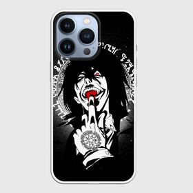 Чехол для iPhone 13 Pro с принтом Лицо голодного Алукарда в Новосибирске,  |  | alucard | anime | hellsing | алукард | аниме | вампир | знак | комиксы | манга | печать алукарда | печать кромвеля | хеллсинг