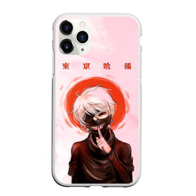 Чехол для iPhone 11 Pro матовый с принтом Канеки Кен | Kaneki Ken в Новосибирске, Силикон |  | anime | kaneki ken | tokyo ghoul | tokyo ghoul: re | аниме | анимэ | гули | джузо сузуя | канеки кен | кузен йошимура | наки | нишики нишио | ре | ренджи йомо | ризе камиширо | токийский гуль | тоука киришима | ута