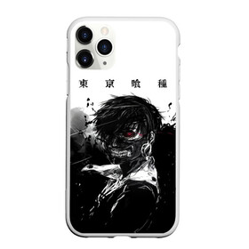 Чехол для iPhone 11 Pro матовый с принтом Токийский гуль | Tokyo Ghoul в Новосибирске, Силикон |  | anime | kaneki ken | tokyo ghoul | tokyo ghoul: re | аниме | анимэ | гули | джузо сузуя | канеки кен | кузен йошимура | наки | нишики нишио | ре | ренджи йомо | ризе камиширо | токийский гуль | тоука киришима | ута