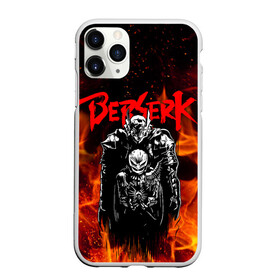 Чехол для iPhone 11 Pro матовый с принтом BERSERK в Новосибирске, Силикон |  | anime | berserk | manga | аниме | берсерк | манга | мультик | мультфильм | японская анимация.