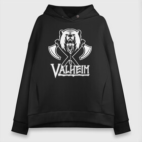 Женское худи Oversize хлопок с принтом Valheim в Новосибирске, френч-терри — 70% хлопок, 30% полиэстер. Мягкий теплый начес внутри —100% хлопок | боковые карманы, эластичные манжеты и нижняя кромка, капюшон на магнитной кнопке | fantasy | mmo | valheim | valve | валхейм | вальхейм | викинги | выживалка | игра | королевская битва | ммо | ролевая игра | фэнтази