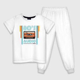 Детская пижама хлопок с принтом 80s Audio Tape Кассета в Новосибирске, 100% хлопок |  брюки и футболка прямого кроя, без карманов, на брюках мягкая резинка на поясе и по низу штанин
 | 80 | 80 е | винтаж | кассета | музыка | регги | рэгги | электронная музыка