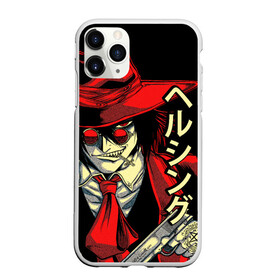 Чехол для iPhone 11 Pro матовый с принтом Хеллсинг в Новосибирске, Силикон |  | alucard | anime | hellsing | алукард | аниме | вампир | знак | комиксы | манга | печать алукарда | печать кромвеля | хеллсинг