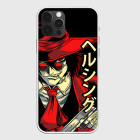 Чехол для iPhone 12 Pro Max с принтом Хеллсинг в Новосибирске, Силикон |  | alucard | anime | hellsing | алукард | аниме | вампир | знак | комиксы | манга | печать алукарда | печать кромвеля | хеллсинг