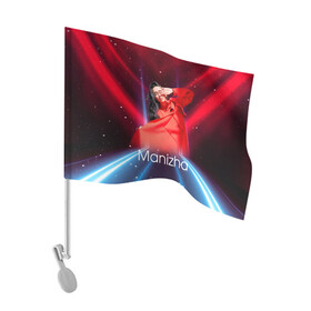 Флаг для автомобиля с принтом Манижа Manizha в Новосибирске, 100% полиэстер | Размер: 30*21 см | manizha | далеровна | душанбе | евровидение | евровидение 2021 | манижа | певица | таджикистан | хамраева