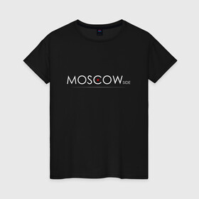 Женская футболка хлопок с принтом MSCside collection | Red Star (2021) в Новосибирске, 100% хлопок | прямой крой, круглый вырез горловины, длина до линии бедер, слегка спущенное плечо | 0x000000123 | moscow | moscow side | mscside | москва