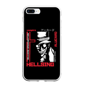 Чехол для iPhone 7Plus/8 Plus матовый с принтом Hellsing в Новосибирске, Силикон | Область печати: задняя сторона чехла, без боковых панелей | Тематика изображения на принте: alucard | alukard | anime | dracula | hellsing | integra | japan | manga | seras | tepes | vampire | victoria | vlad | алукард | аниме | вампир | виктория | влад | граф | дракула | интегра | клыки | манга | монстр | серас | хеллсинг | цепеш | 