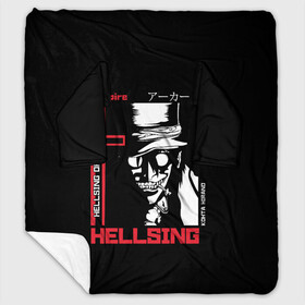 Плед с рукавами с принтом Hellsing в Новосибирске, 100% полиэстер | Закругленные углы, все края обработаны. Ткань не мнется и не растягивается. Размер 170*145 | alucard | alukard | anime | dracula | hellsing | integra | japan | manga | seras | tepes | vampire | victoria | vlad | алукард | аниме | вампир | виктория | влад | граф | дракула | интегра | клыки | манга | монстр | серас | хеллсинг | цепеш | 