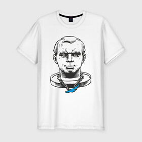 Мужская футболка хлопок Slim с принтом Гагарин в Новосибирске, 92% хлопок, 8% лайкра | приталенный силуэт, круглый вырез ворота, длина до линии бедра, короткий рукав | бабрбук | байкал | гагарин