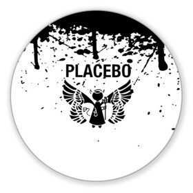 Коврик для мышки круглый с принтом placebo в Новосибирске, резина и полиэстер | круглая форма, изображение наносится на всю лицевую часть | black eyed | black market music | every you every me | nancy boy | placebo | placebo interview | placebo live | placebo nancy | pure morning | running up that hill | special k | taste in men | where is my mind | without you i’m nothing