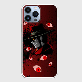 Чехол для iPhone 13 Pro Max с принтом Хеллсинг Hellsing в Новосибирске,  |  | alucard | crazy | devil | eyes | hellsing | horror | human | red | smile | алукард | аниме глаза | аниме персонажи | вампир | герои аниме | глаза | демон | дьявол | злой | зрачки | манга | нечисть | смех | улыбка | хеллсинг | хельсинг