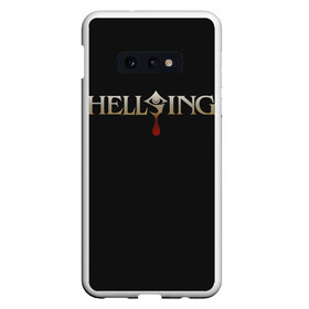 Чехол для Samsung S10E с принтом Hellsing в Новосибирске, Силикон | Область печати: задняя сторона чехла, без боковых панелей | Тематика изображения на принте: alexander | alucard | anderson | dracula | hellsing | integra | seras | victoria | walter | александр | алукард | андерсон | ван | виктория | винкль | ганс | гюнше | дракула | интегра | макс | монтана | рип | серас | уолтер | хеллсинг | шрёдин