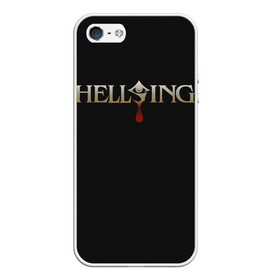 Чехол для iPhone 5/5S матовый с принтом Hellsing в Новосибирске, Силикон | Область печати: задняя сторона чехла, без боковых панелей | alexander | alucard | anderson | dracula | hellsing | integra | seras | victoria | walter | александр | алукард | андерсон | ван | виктория | винкль | ганс | гюнше | дракула | интегра | макс | монтана | рип | серас | уолтер | хеллсинг | шрёдин