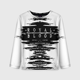 Детский лонгслив 3D с принтом royal blood в Новосибирске, 100% полиэстер | длинные рукава, круглый вырез горловины, полуприлегающий силуэт
 | alternative rock | ben thatcher | blues rock | drums | garage rock | mike kerr | official music vi | official video | rock duo | royal blod | royal blood | royal blood official | royal blood uk | royal bloods | royalblood | the royal blood