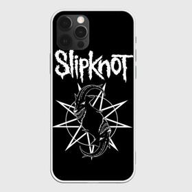 Чехол для iPhone 12 Pro Max с принтом Skipknot (Козел) в Новосибирске, Силикон |  | metal | music | rock | slipknot | козел | логотип | металл | музыка | надпись | пентаграмма | рок | слипкнот | узор | цифры | чб | череп