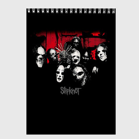 Скетчбук с принтом Slipknot Группа в Новосибирске, 100% бумага
 | 48 листов, плотность листов — 100 г/м2, плотность картонной обложки — 250 г/м2. Листы скреплены сверху удобной пружинной спиралью | metal | music | rock | slipknot | козел | логотип | металл | музыка | надпись | пентаграмма | рок | слипкнот | узор | цифры | чб | череп