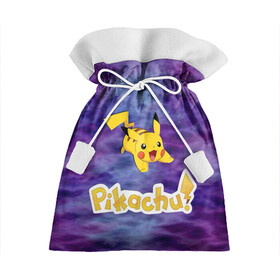 Подарочный 3D мешок с принтом Pikachu Blue&Rose K&C в Новосибирске, 100% полиэстер | Размер: 29*39 см | go | pikachu | pocemon | абстракция | пикачу | покемон