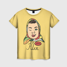 Женская футболка 3D с принтом Крутая Юля в Новосибирске, 100% полиэфир ( синтетическое хлопкоподобное полотно) | прямой крой, круглый вырез горловины, длина до линии бедер | julia | name | sweet | аленка | именная | классная | крутая | сладости | шоколадка | юлечка | юлия | юля