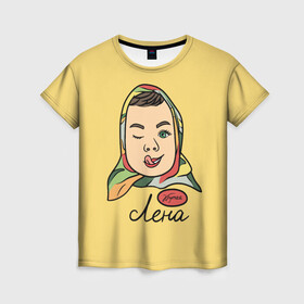 Женская футболка 3D с принтом Крутая Лена в Новосибирске, 100% полиэфир ( синтетическое хлопкоподобное полотно) | прямой крой, круглый вырез горловины, длина до линии бедер | fun | helen | sweet | аленка | елена | именная | крутая | лена | ленка | персональное | шоколадка