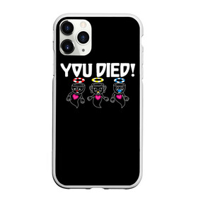 Чехол для iPhone 11 Pro матовый с принтом YOU DIED в Новосибирске, Силикон |  | Тематика изображения на принте: art | cartoon | cup | cuphead | dark | devil | dice | die | died | game | ghost | gta | king | mugman | souls | the | you | арт | бос | босс | голова | демон | дьявол | игра | капхед | магмен | мультик | мультфильм | потрачено | приведение | пр