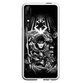 Чехол для Honor P Smart Z с принтом BERSERK БЕРСЕРК в Новосибирске, Силикон | Область печати: задняя сторона чехла, без боковых панелей | anime | anime berserk | berserk | knight | manga | аниме | аниме берсерк | берсерк | клеймо | манга | рыцарь | япония