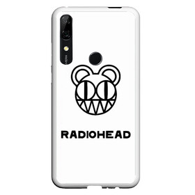 Чехол для Honor P Smart Z с принтом radiohead в Новосибирске, Силикон | Область печати: задняя сторона чехла, без боковых панелей | colin greenwood | dead air space | ed o’brien | eob | greenwood brothers | jnny | jonny and thom | jonny greenwood | nigel godrich | phil selway | radio head | radiohead | selway | thm yrk | tom yorke | xl | xl recordings | джонни гринвуд | колин гринвуд 