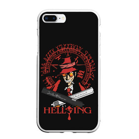 Чехол для iPhone 7Plus/8 Plus матовый с принтом Hellsing в Новосибирске, Силикон | Область печати: задняя сторона чехла, без боковых панелей | alexander | alucard | anderson | dracula | hellsing | integra | seras | victoria | walter | александр | алукард | андерсон | ван | виктория | винкль | ганс | гюнше | дракула | интегра | макс | монтана | рип | серас | уолтер | хеллсинг | шрёдин