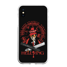 Чехол для iPhone XS Max матовый с принтом Hellsing в Новосибирске, Силикон | Область печати: задняя сторона чехла, без боковых панелей | alexander | alucard | anderson | dracula | hellsing | integra | seras | victoria | walter | александр | алукард | андерсон | ван | виктория | винкль | ганс | гюнше | дракула | интегра | макс | монтана | рип | серас | уолтер | хеллсинг | шрёдин