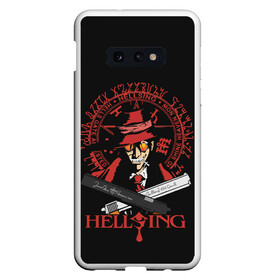 Чехол для Samsung S10E с принтом Hellsing в Новосибирске, Силикон | Область печати: задняя сторона чехла, без боковых панелей | alexander | alucard | anderson | dracula | hellsing | integra | seras | victoria | walter | александр | алукард | андерсон | ван | виктория | винкль | ганс | гюнше | дракула | интегра | макс | монтана | рип | серас | уолтер | хеллсинг | шрёдин