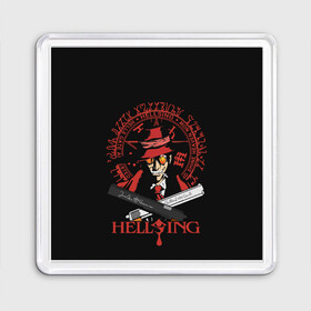 Магнит 55*55 с принтом Hellsing в Новосибирске, Пластик | Размер: 65*65 мм; Размер печати: 55*55 мм | alexander | alucard | anderson | dracula | hellsing | integra | seras | victoria | walter | александр | алукард | андерсон | ван | виктория | винкль | ганс | гюнше | дракула | интегра | макс | монтана | рип | серас | уолтер | хеллсинг | шрёдин