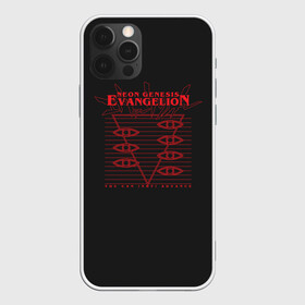 Чехол для iPhone 12 Pro Max с принтом Evangelion Neon Genesis в Новосибирске, Силикон |  | Тематика изображения на принте: eva | eva 00 | eva 01 | eva 02 | evangelion | rei | rei ayanami | shinji ikari | аска | ева | ева 02 | евангелион