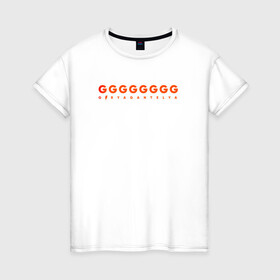 Женская футболка хлопок с принтом Iine Gx8 в Новосибирске, 100% хлопок | прямой крой, круглый вырез горловины, длина до линии бедер, слегка спущенное плечо | gg | line g8 | гирягантеля | дышащий текст | молния в тексте