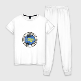 Женская пижама хлопок с принтом Тхэквондо ИТФ | Taekwondo ITF в Новосибирске, 100% хлопок | брюки и футболка прямого кроя, без карманов, на брюках мягкая резинка на поясе и по низу штанин | fightnerds | itf | lucky bro | taekwondo | tkd | ufc | wtf | боевые искусства | бокс | втф | единоборства | итф | каратэ | ката | корея | лаки бро | мма | мотивация | соревнования | спорт | таеквондо | тренировка | тхеквондо