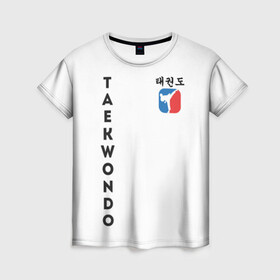 Женская футболка 3D с принтом Тхэквондо | Taekwondo в Новосибирске, 100% полиэфир ( синтетическое хлопкоподобное полотно) | прямой крой, круглый вырез горловины, длина до линии бедер | fightnerds | itf | lucky bro | taekwondo | tkd | ufc | wtf | боевые искусства | бокс | втф | единоборства | итф | каратэ | ката | корея | лаки бро | мма | мотивация | соревнования | спорт | таеквондо | тренировка | тхеквондо