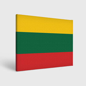 Холст прямоугольный с принтом RASTAMAN в Новосибирске, 100% ПВХ |  | Тематика изображения на принте: flag | rasta | reggae | раста | раста флаг | регги | эфиопия