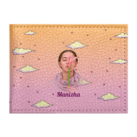 Обложка для студенческого билета с принтом Манижа  Manizha в Новосибирске, натуральная кожа | Размер: 11*8 см; Печать на всей внешней стороне | Тематика изображения на принте: manizha | далеровна | душанбе | евровидение | евровидение 2021 | манижа | певица | таджикистан | хамраева