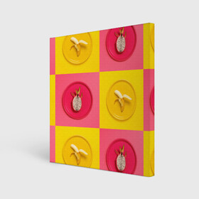 Холст квадратный с принтом фрукты шахматы в Новосибирске, 100% ПВХ |  | 3d | банан | вкусняшки | еда | желтый | клетка | розовый | фрукты