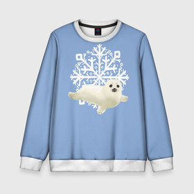 Детский свитшот 3D с принтом Беляк в Новосибирске, 100% полиэстер | свободная посадка, прямой крой, мягкая тканевая резинка на рукавах и понизу свитшота | белый | беляк | детёныш | зима | лазурно серый | милота | милый | синий | снег | снежинка | тюлень